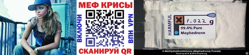 Бутират Луховицы