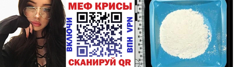 Где можно купить наркотики Луховицы Галлюциногенные грибы Амфетамин Каннабис COCAIN