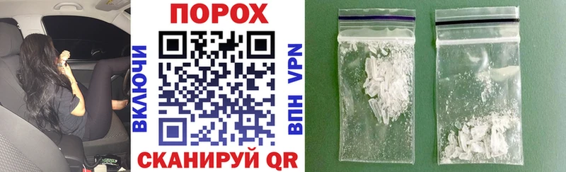 АМФ VHQ Луховицы