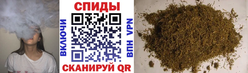 Бутират Butirat  omg зеркало  Луховицы  где купить  
