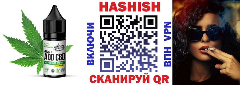 Canna-Cookies марихуана  купить   Луховицы 