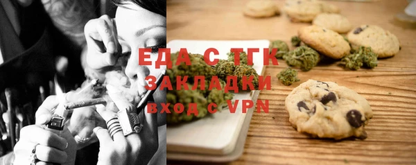 МДПВ Арсеньев