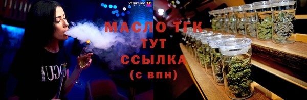 МДПВ Арсеньев