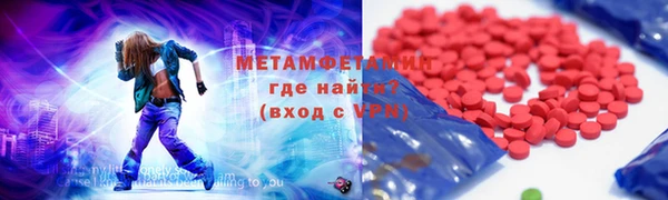 МДПВ Арсеньев