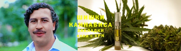 скорость mdpv Аркадак