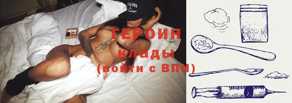 МДПВ Арсеньев