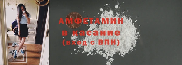 скорость mdpv Аркадак