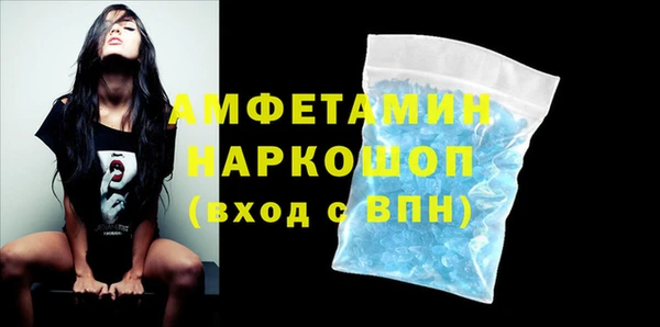 МДПВ Арсеньев