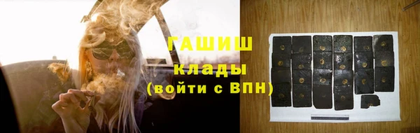 МДПВ Арсеньев