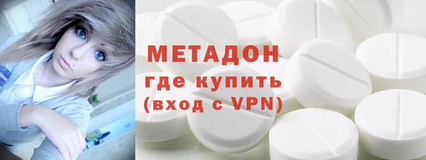 скорость mdpv Аркадак