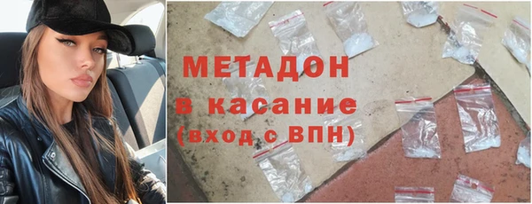 МДПВ Арсеньев