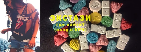 apvp Протвино