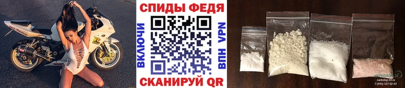 Метамфетамин мет  где можно купить наркотик  Луховицы 
