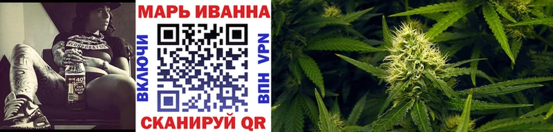 где можно купить   Луховицы  Шишки марихуана SATIVA & INDICA 